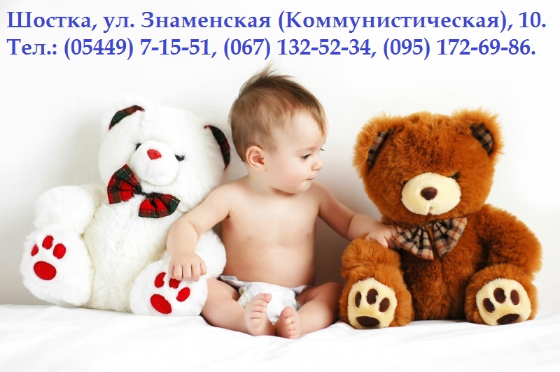 Миниатюра записи