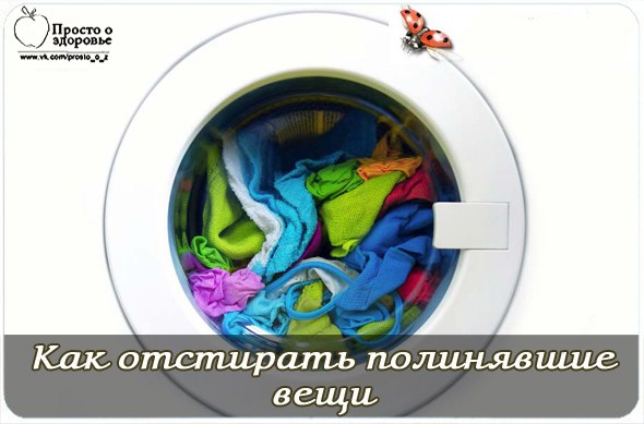 Миниатюра записи