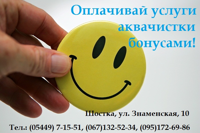 Миниатюра записи