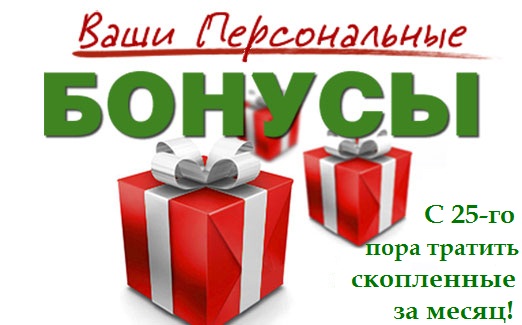 Миниатюра записи