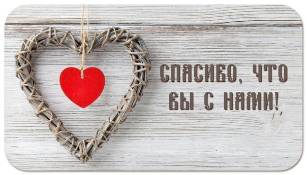 Миниатюра записи